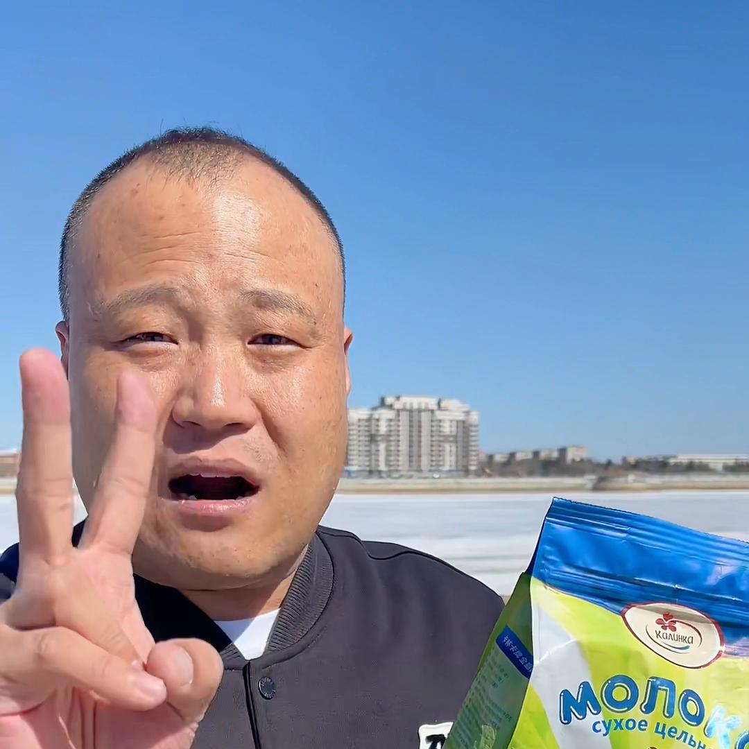 你买的奶粉选对了没有,你买的奶粉里有没有加糖