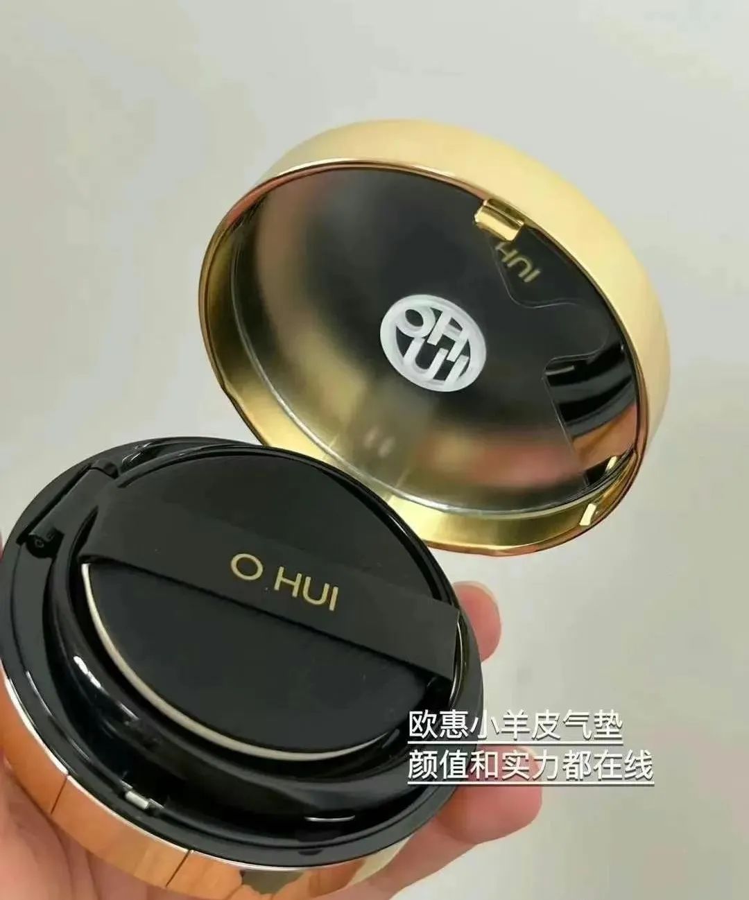 欧蕙气垫遮瑕怎么样,欧蕙精致妆容气垫适合什么肤质