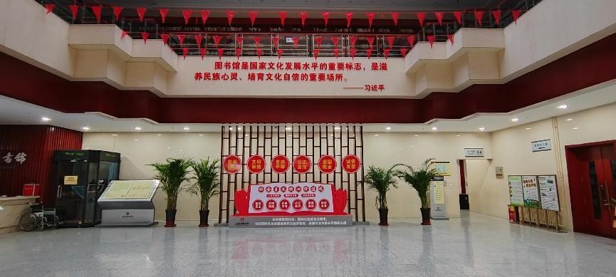 “卯”年迎祥拥诗卷“兔”气扬眉向远方——2023石图23项活动伴您阅享书香年