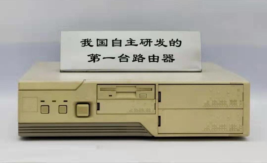 全世界主根服务器,中国主根服务器到底有多强大