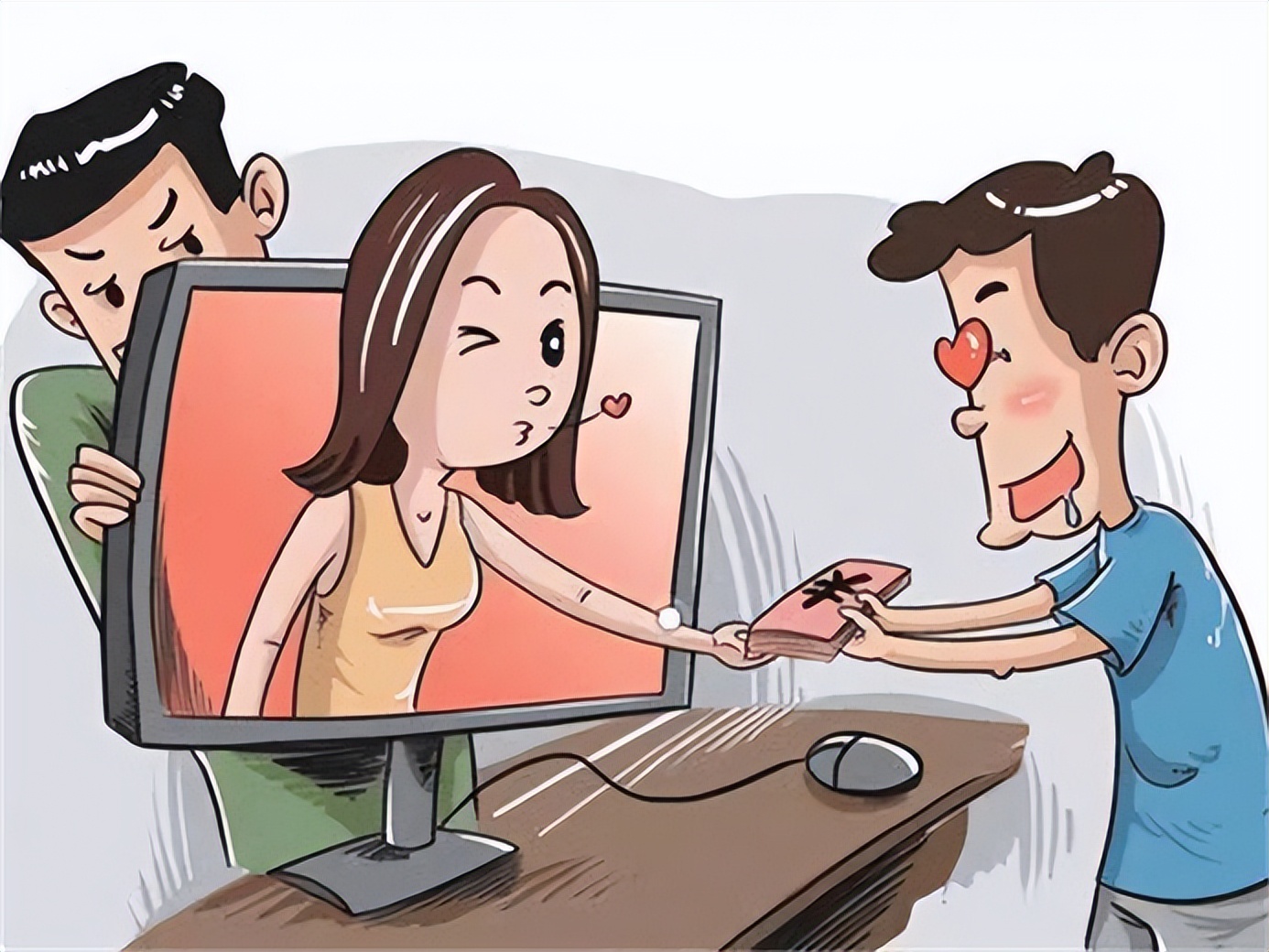 58岁大爷网恋奔现160万,浙江60岁大爷网恋8天被骗150万元