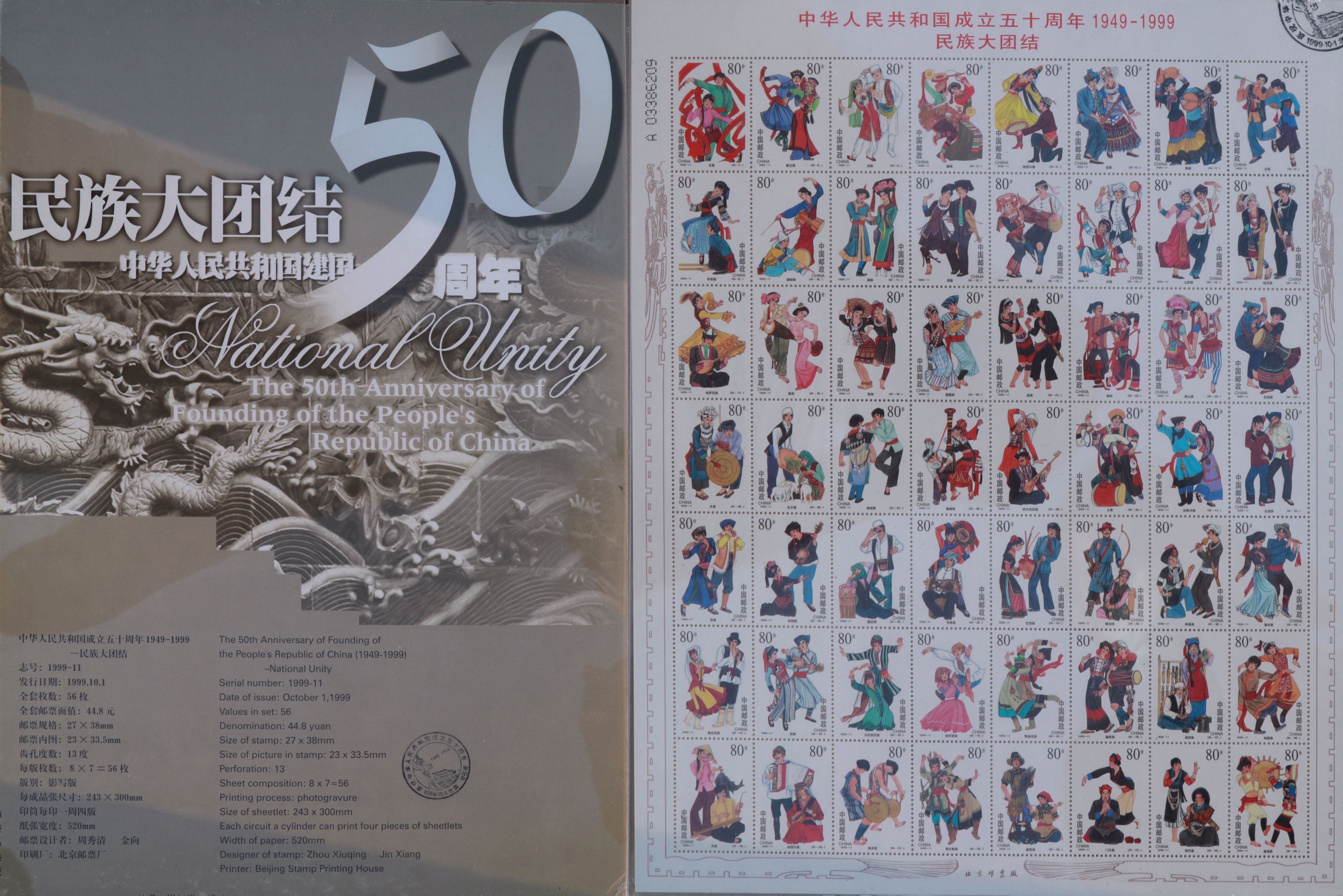 鐞冭糠001,001鐞冭糠