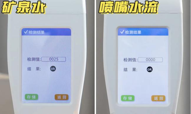 智能马桶让你上厕所无忧无虑,让所有人都用上智能马桶