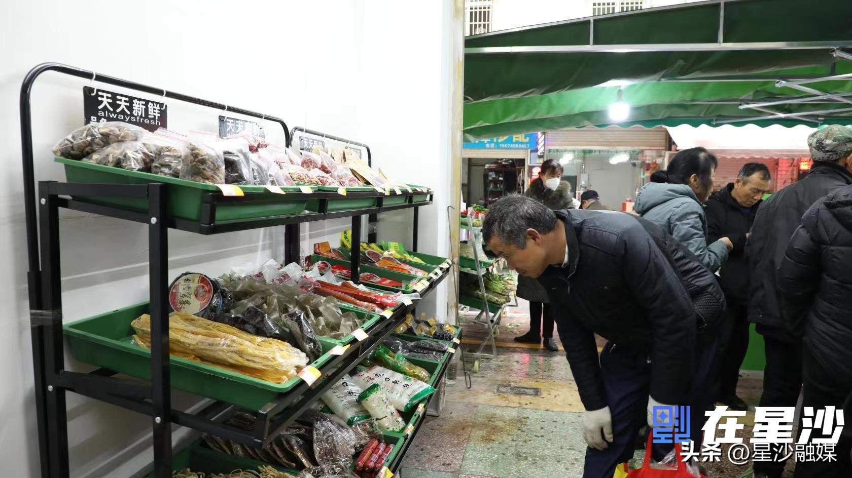 5年计划开店100家“老供销”走出新路子