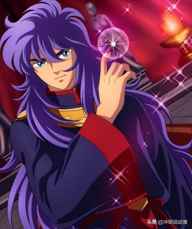 雅典娜的保镖,圣斗士星矢教皇的保镖