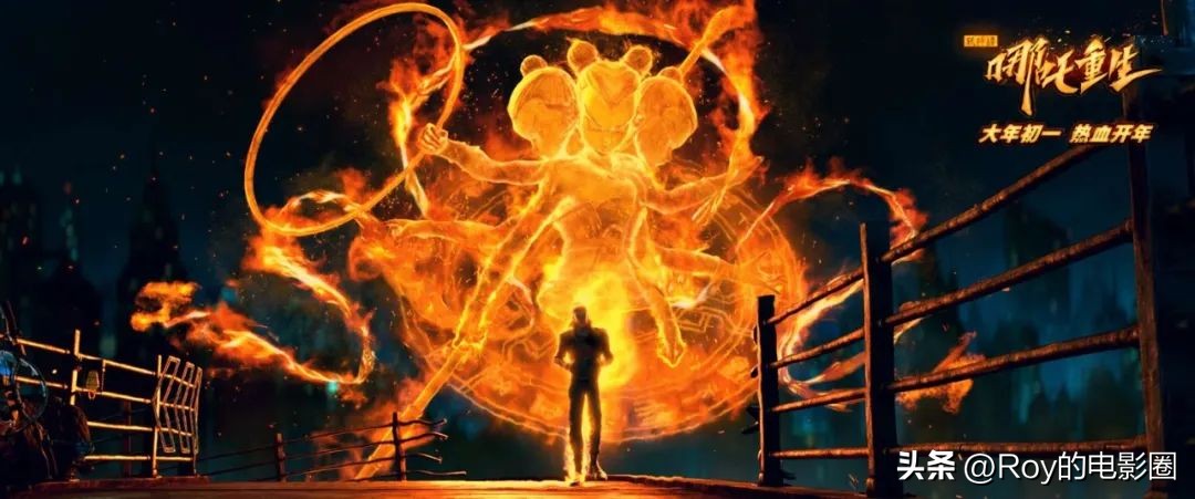 解析新神榜杨戬,新神榜杨戬表现出什么时代的特点