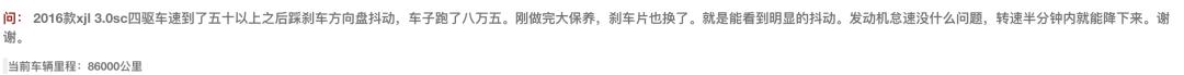 水泵故障会导致发动机噪音大吗,发动机噪音大的原因及解决办法