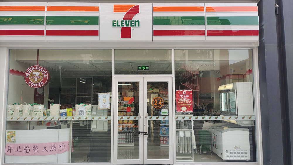 石家庄国家示范步行街,石家庄国家重点步行街