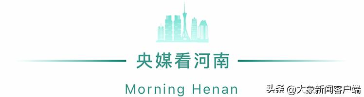 郑州主城区连续5天核酸筛查时间,郑州主城区连续12天核酸筛查