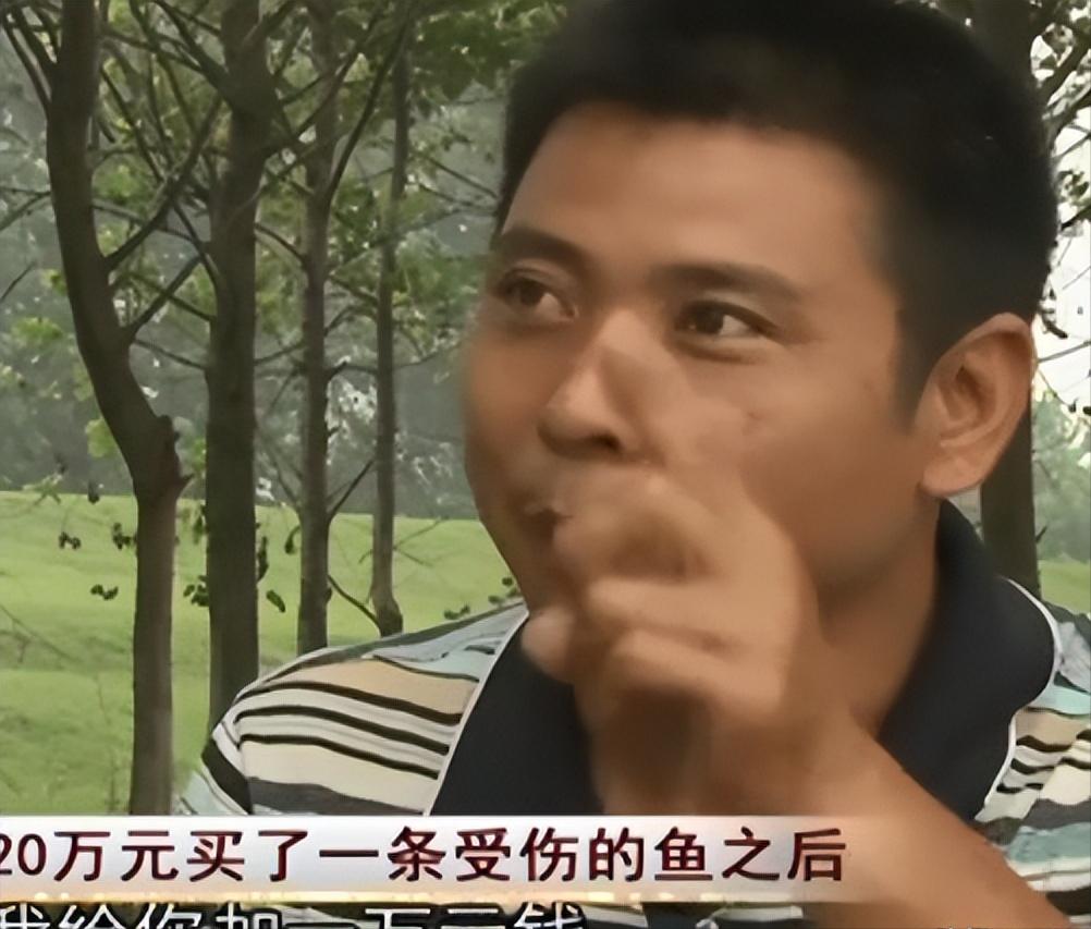 男子花20万买一条鲶鱼3年狂赚上亿,湖北小伙花20万买个鲶鱼
