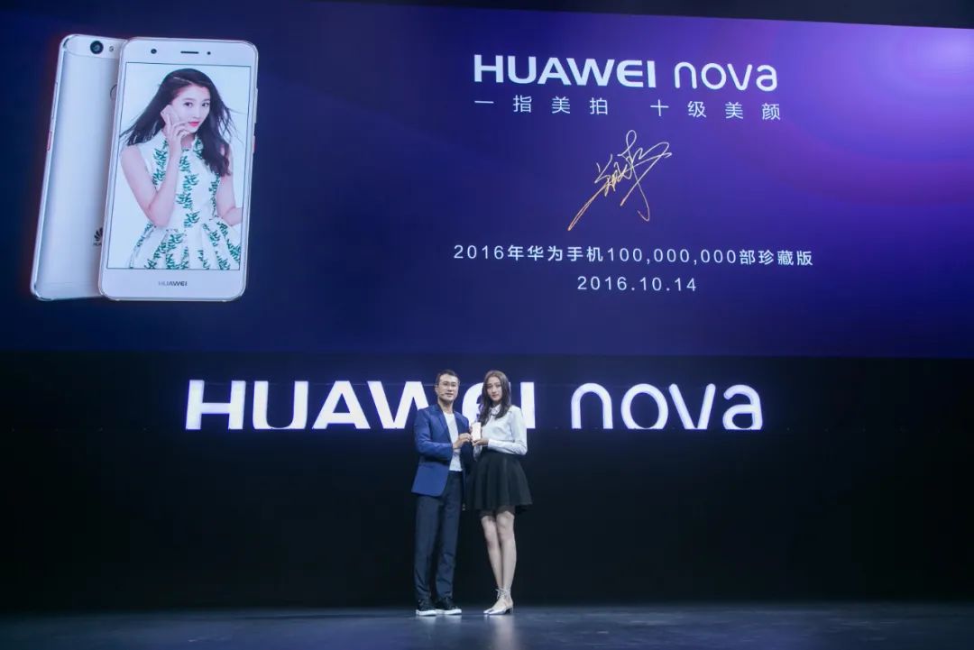 nova11系列拍人像有美颜功能吗,华为nova11前摄6000万