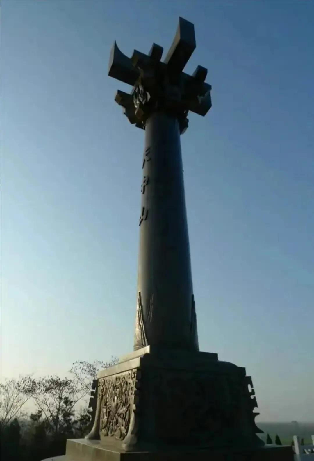 天中山颜真卿,天中山富阳