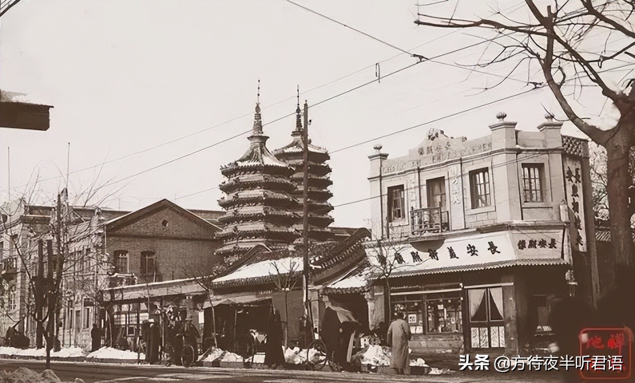 消失的北京皇城,长安街关闭了吗