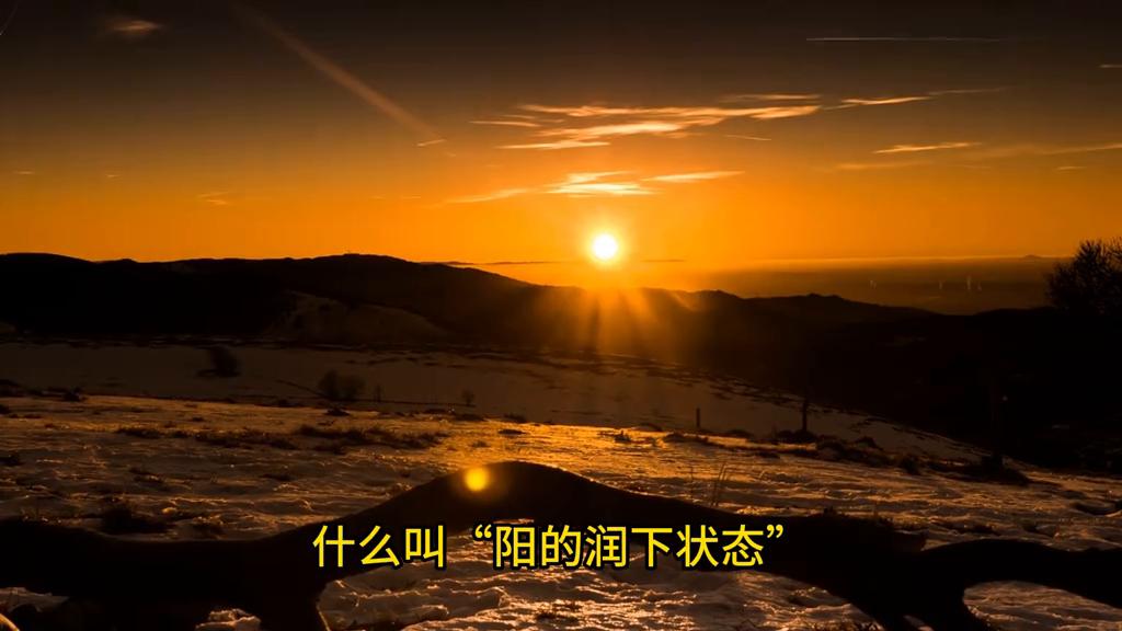 天干壬水和癸水同透,癸阴水和壬阳水的区别