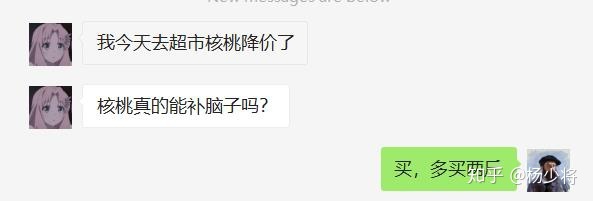 随想心底的秘密,留存心底的秘密