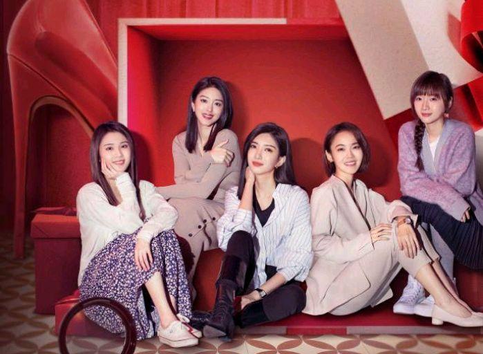 最热电视排行榜：《长月烬明》稳居第一，范伟新剧冲上亚军