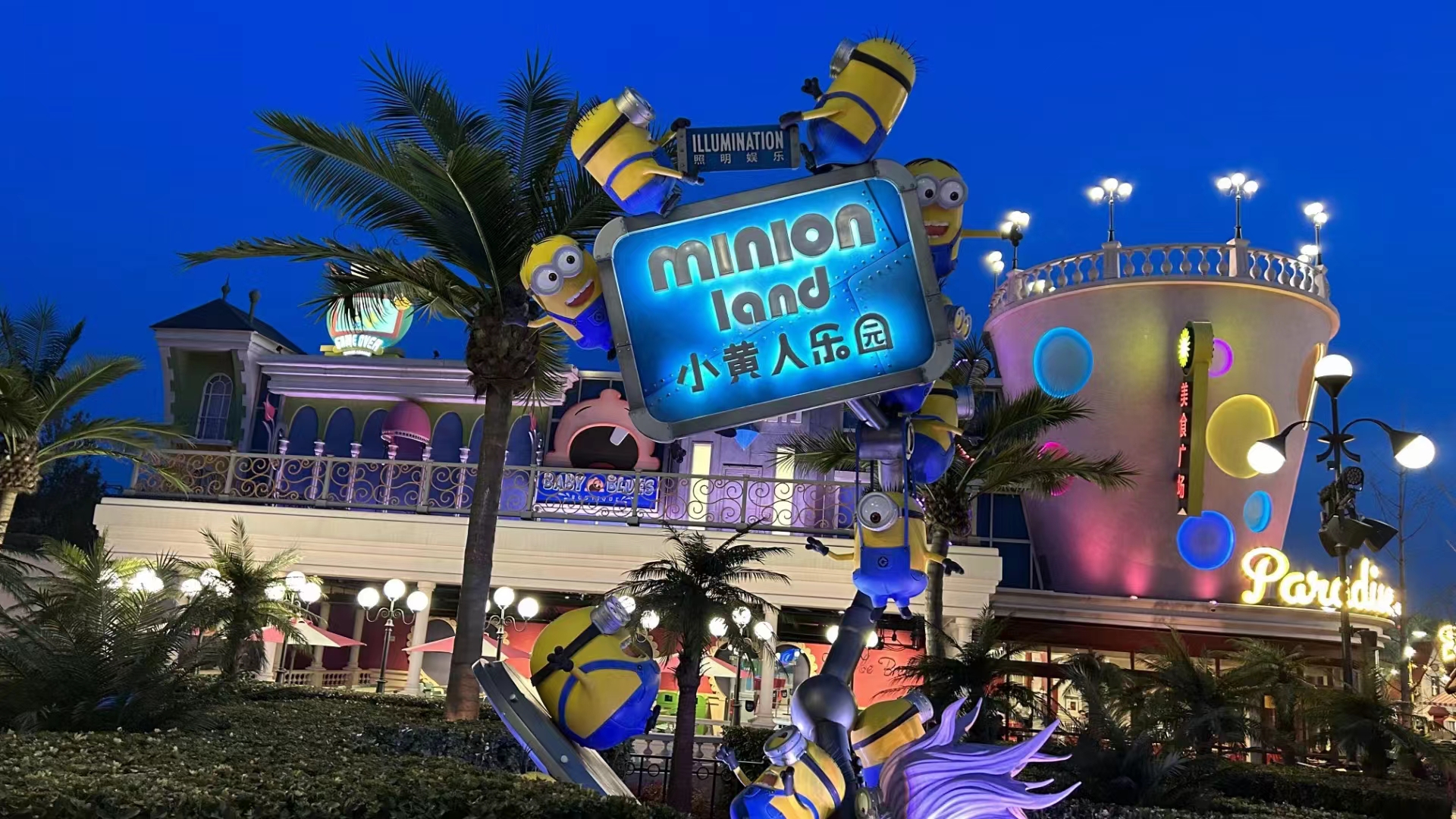 海外问卷调查新手应该怎么做,关于海外问卷调查项目的简单理解