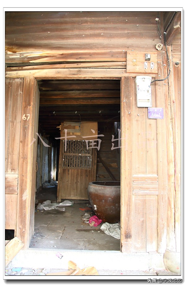 宁波市北仑区小港街道新建村书记,宁波市北仑区小港街道拆迁办电话