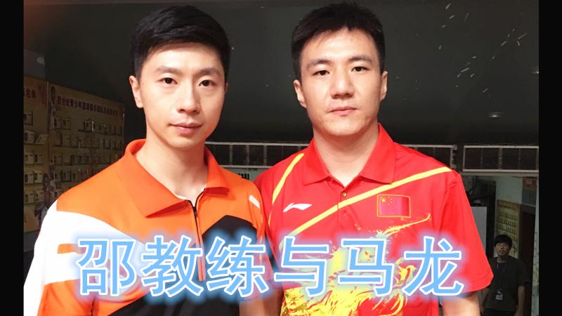 北京成人乒乓球培训,北京乒乓球教练员培训