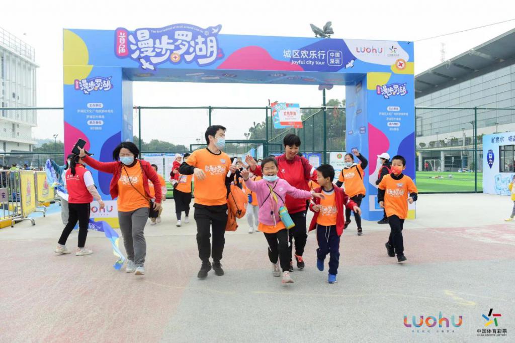 深圳市文旅嘉年华,广州文旅嘉年华