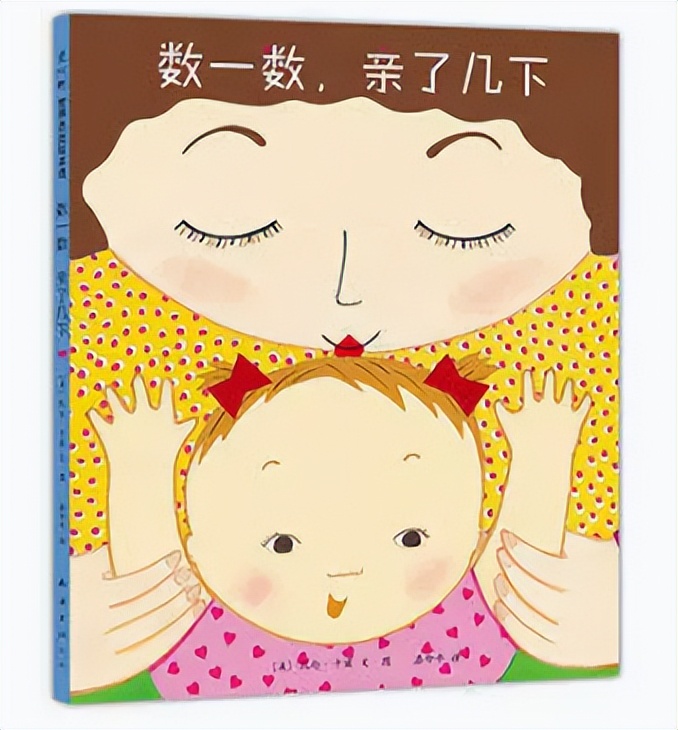 0岁至三岁宝宝儿童绘本经典推荐,五步阅读法让孩子爱上绘本