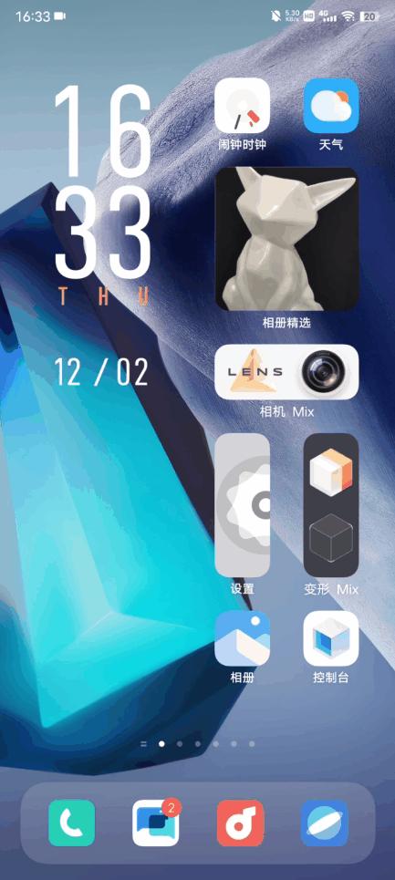 originosocean3.0系统抢先体验,系统originosocean3.0值得更新吗