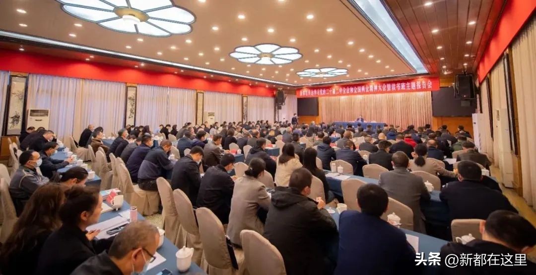 读书班结业,读书班结业总结