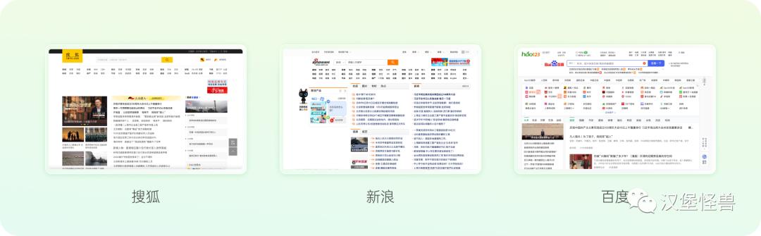 6分钟带你了解web3.0,web3.0是什么简单易懂介绍