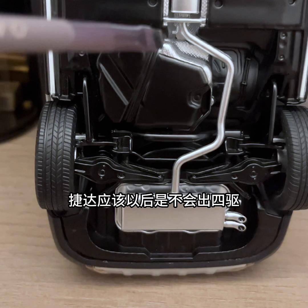 为何老捷达底盘那么高,捷达为什么后悬挂高