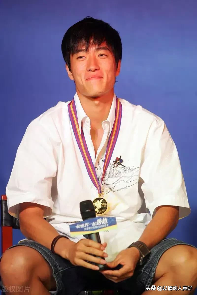 刘翔现状和他的妻子,刘翔目前感情状况