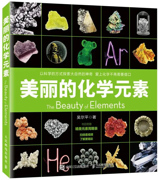 儿童节送女的朋友的礼物,儿童节给学生买什么礼物