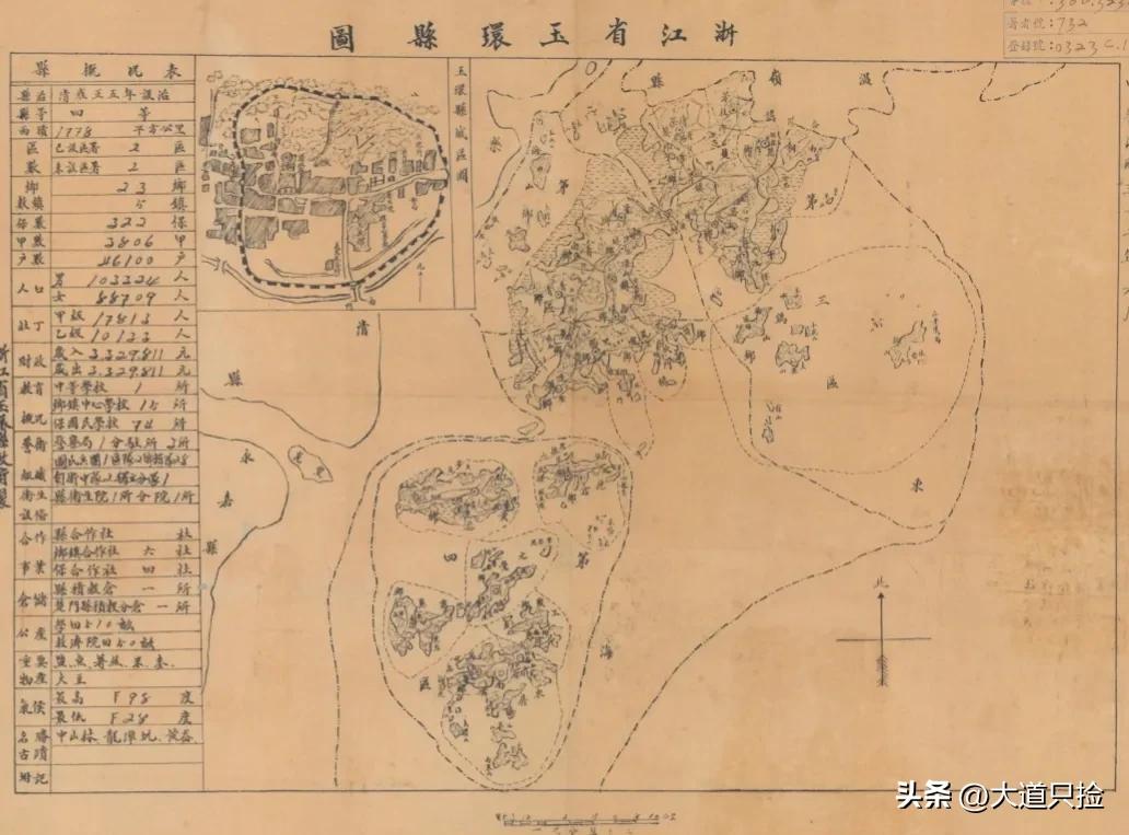 浙江玉环市在地图上的位置,浙江玉环历史地图