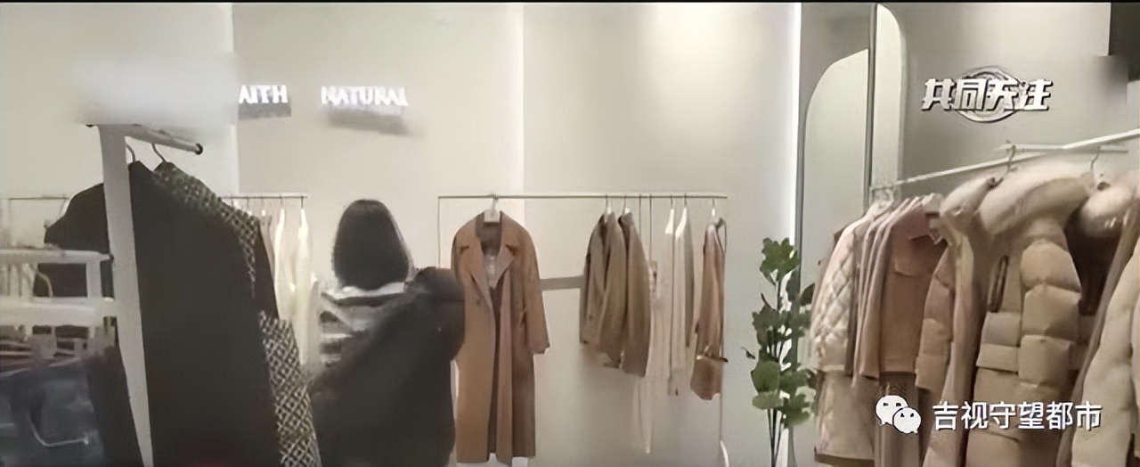 “尾货”到手成“假货”，当季热销，下单要小心