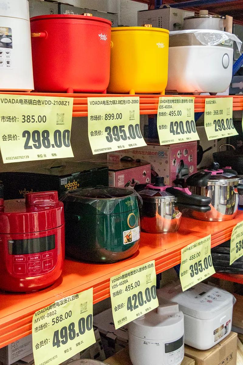 莆田仓库清仓,莆田新开的超市