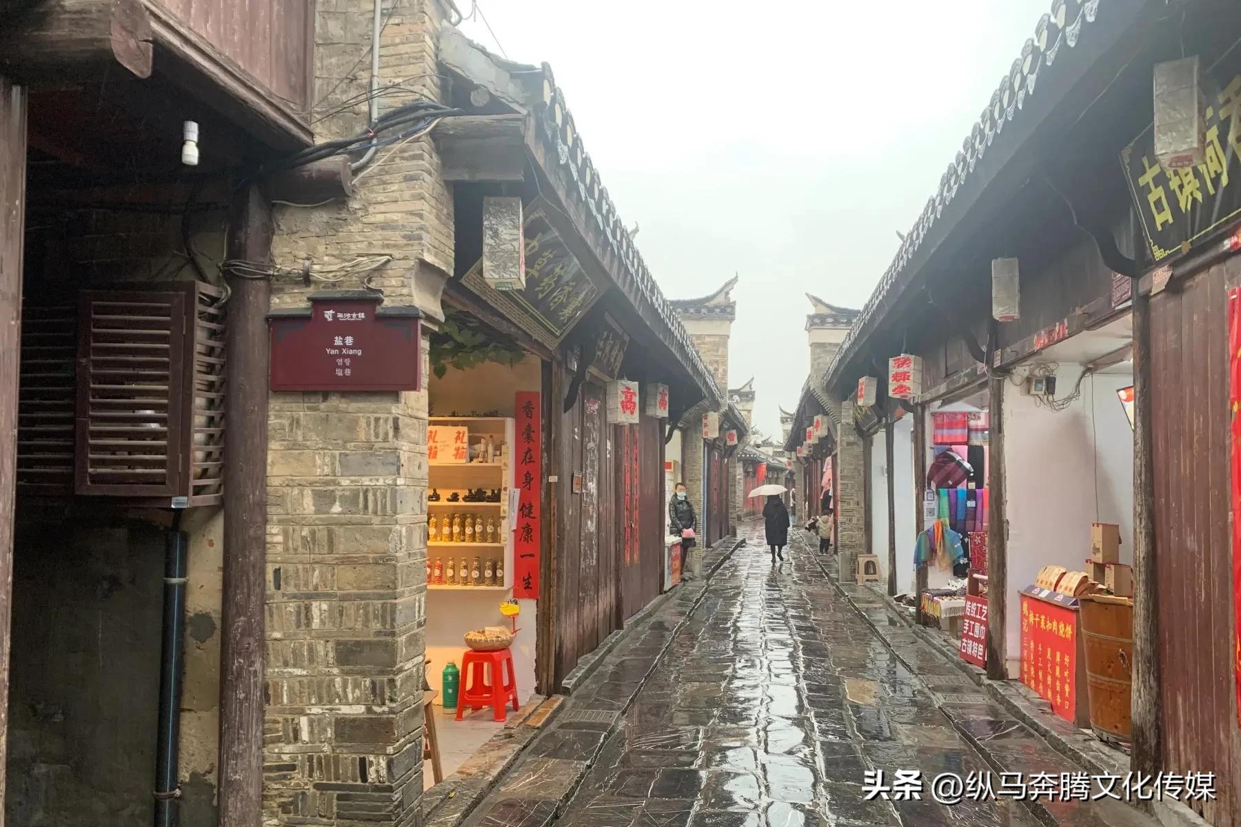 江南水乡6大古镇,三河古镇江南水乡