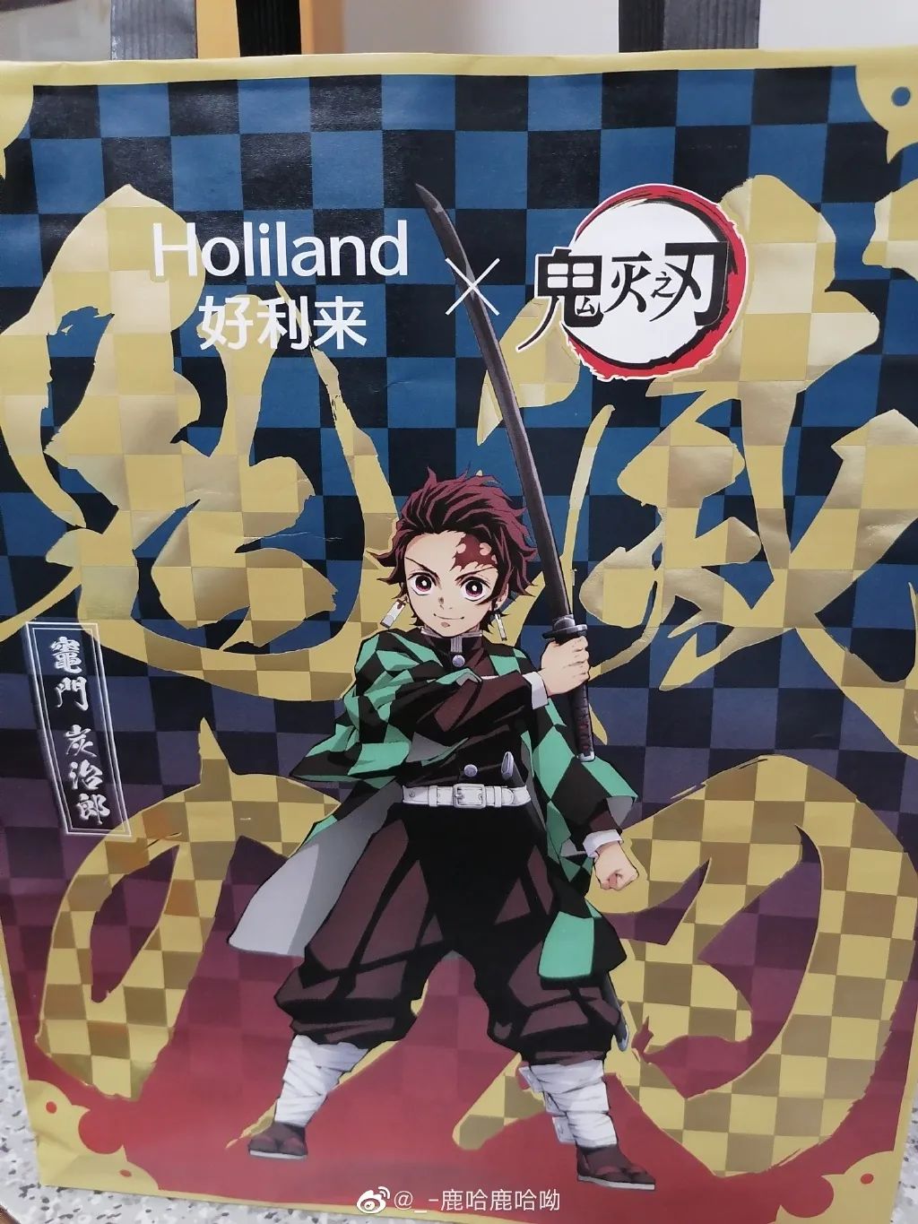 好利来蒲公英空气巧克力纸袋,纸袋创意设计概念设计