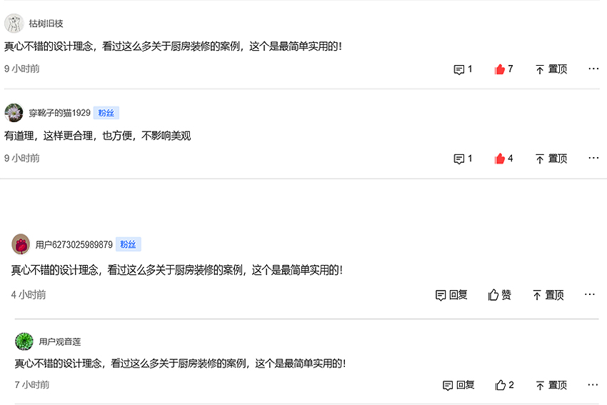 装修厨房我不想要吊柜该怎么装,厨房装修8个误区早看少遗憾