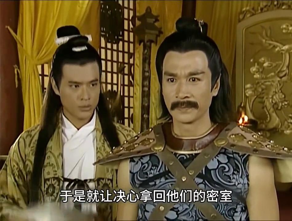 风云雄霸天下破军找到无名,雄霸天下无名与破军之战