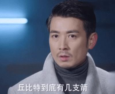 求求某些电视剧放过吻戏吧！我真的要吐了