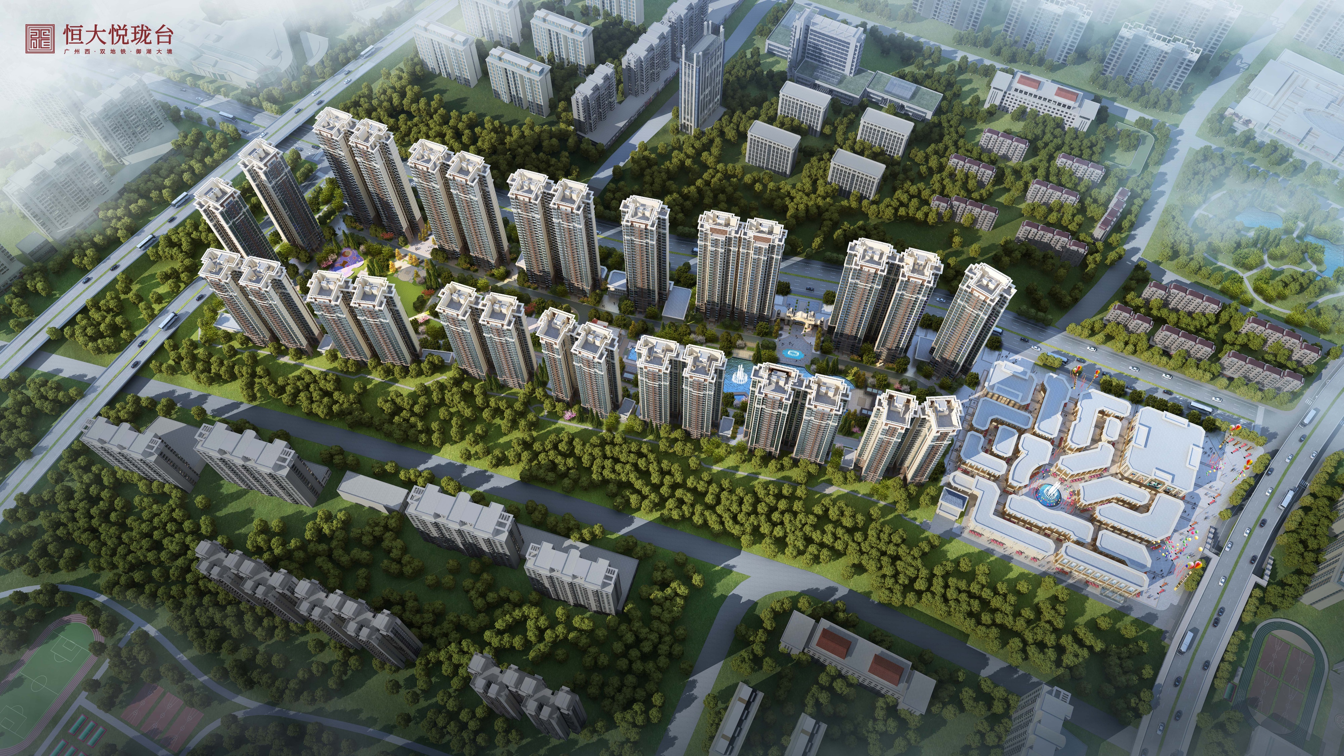 恒大悦珑台佛山交楼了吗,佛山恒大新楼盘