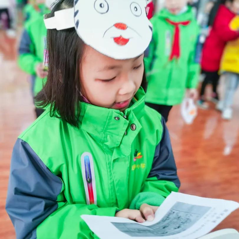 迎春小学二年三班,迎春小学2021届1班