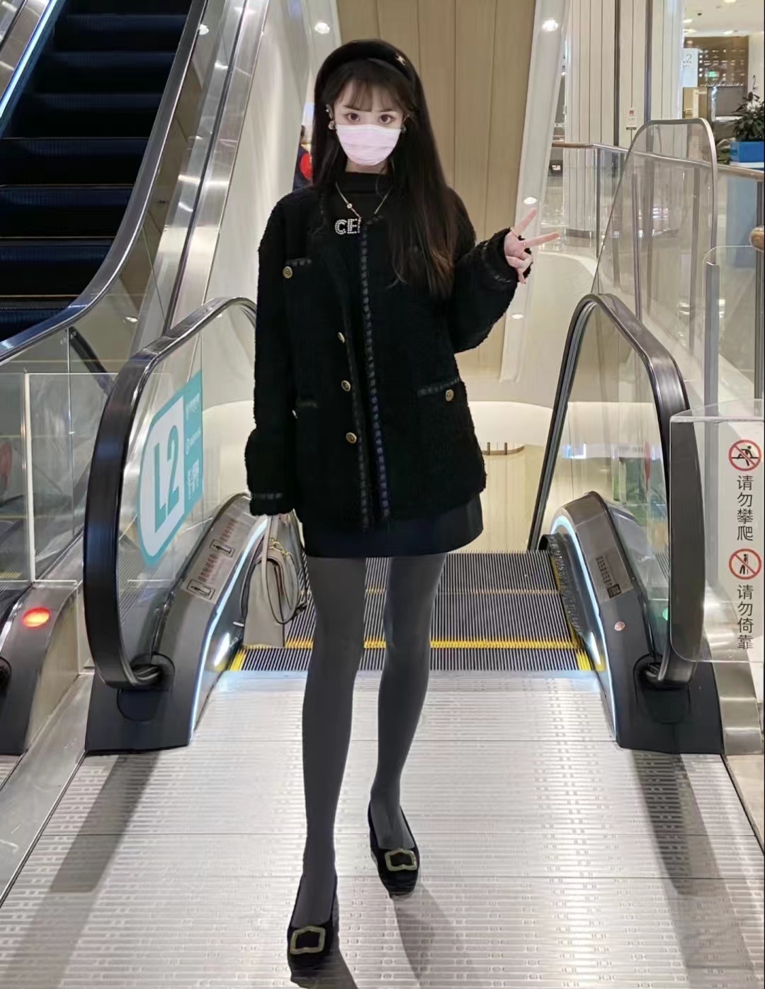 黑色搭配什么颜色很高级,黑色搭配什么颜色会显得比较高级