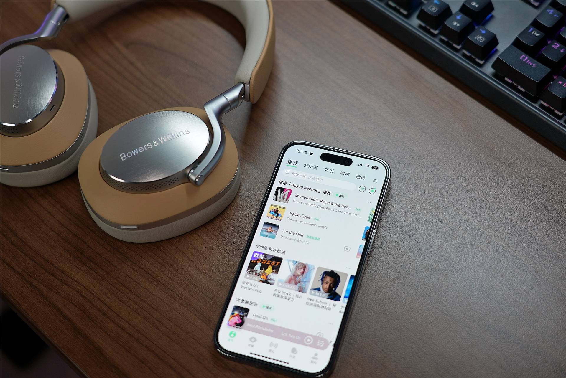 宝华韦健旗舰头戴耳机测评,宝华韦健px8对比苹果耳机