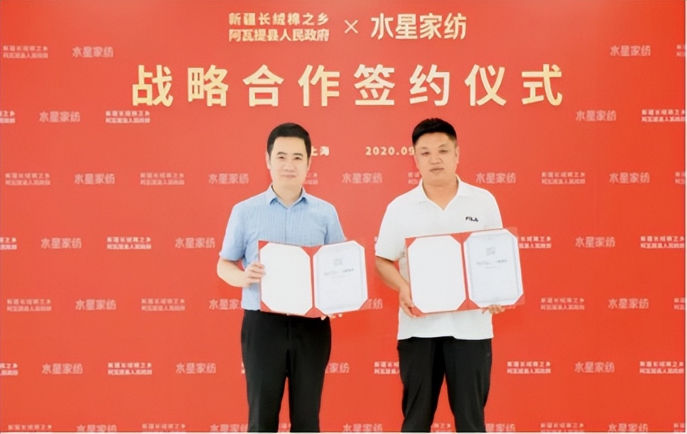 水星家纺俪瓷韵天青四件套介绍,水星家纺俪系列图片