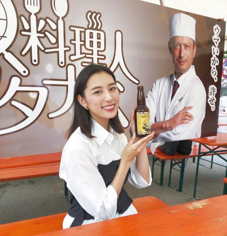 狂撒10亿送网友，花700亿“征女友”绕月旅行：是有钱人的快乐？