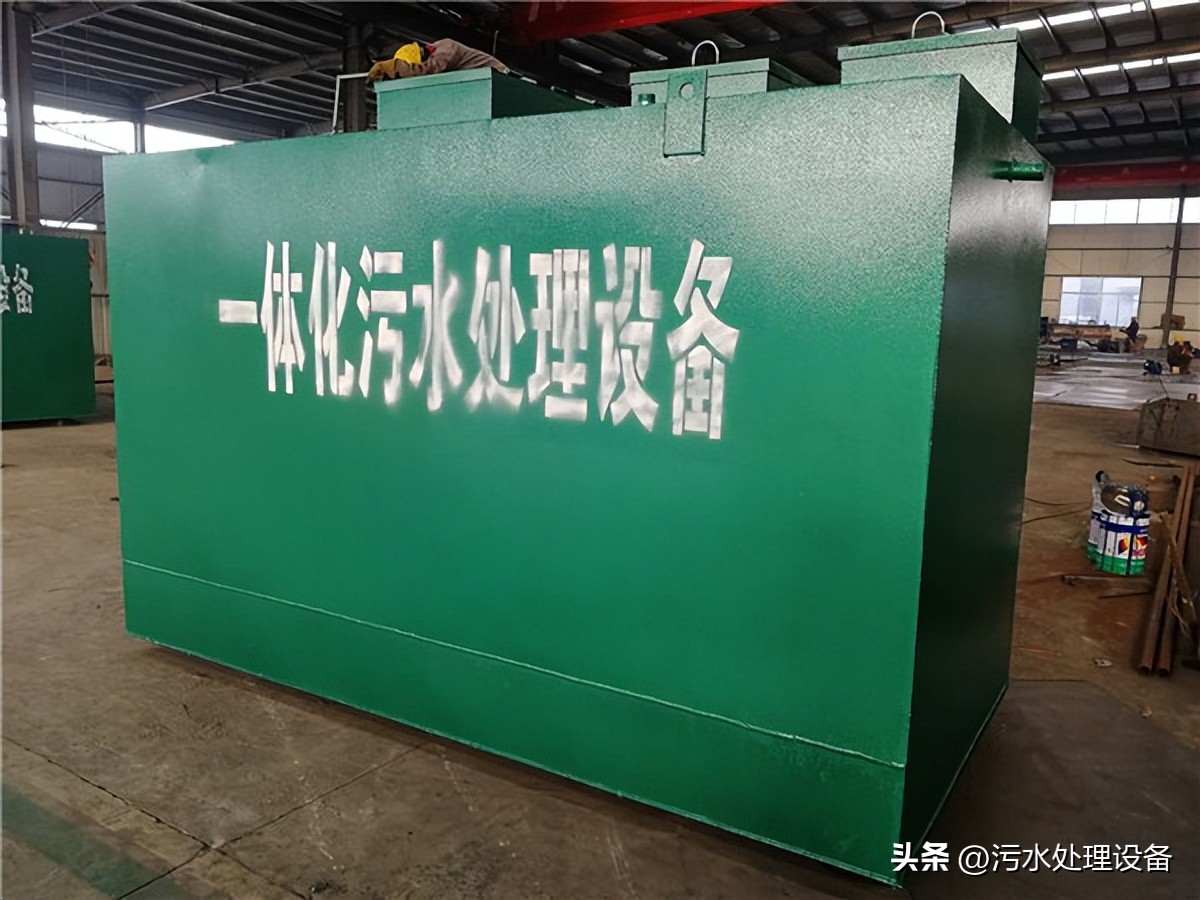 食品厂污水处理设备便宜,食品加工污水处理公司排名