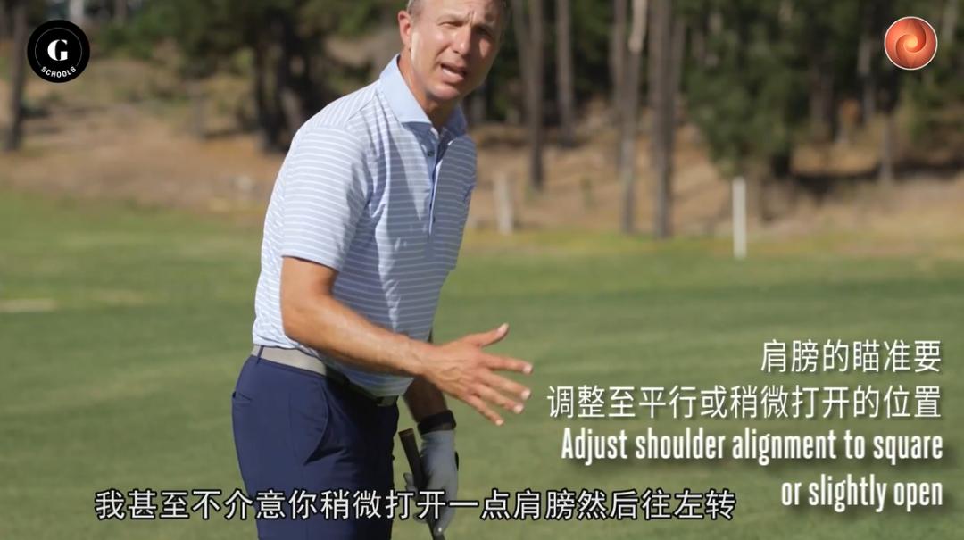 为啥老打左曲球,左曲球的打法教学