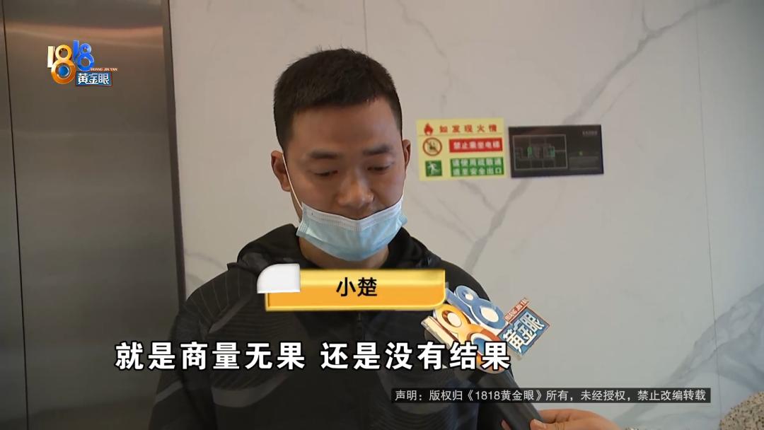 娌冲崡灏忎紮鑺变簲涓囧厓鍒涗笟,娌冲崡灏忎紮鍒涗笟4涓湀