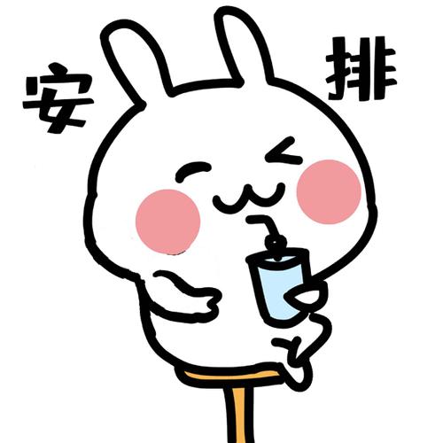 大马旅游问答：马来西亚Maxis卡话费流量充值查询技巧及实用攻略