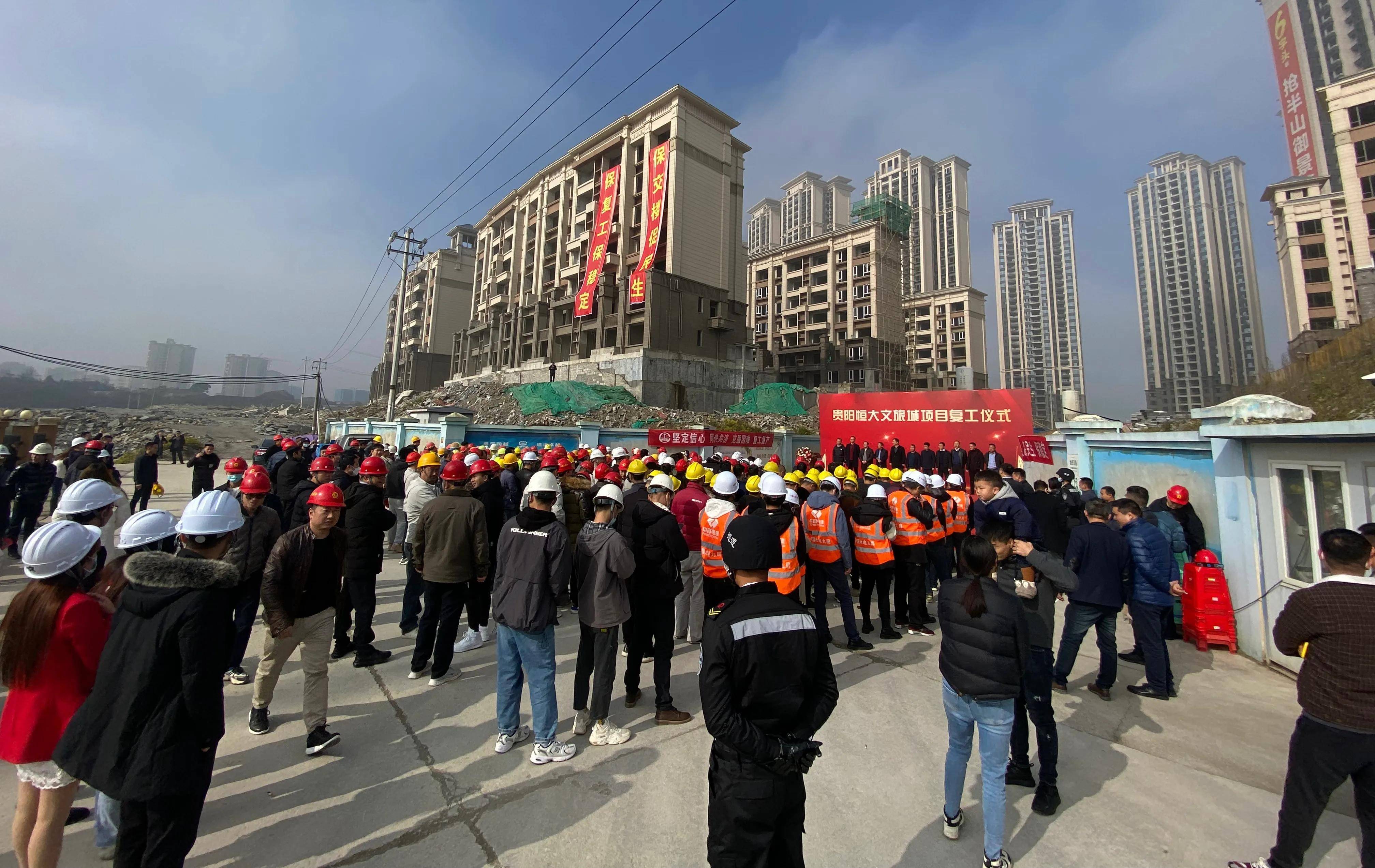 内蒙古呼和浩特恒大复工最新通知,内蒙古包头恒大最新最真实消息